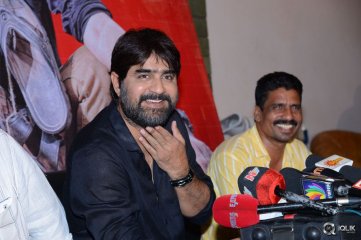 Mental movie Press Meet